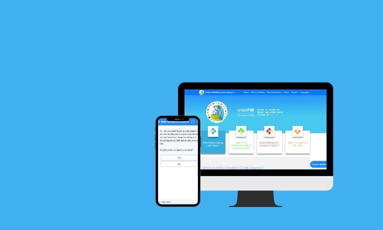 Baby Feeding Code Square thumbnail
