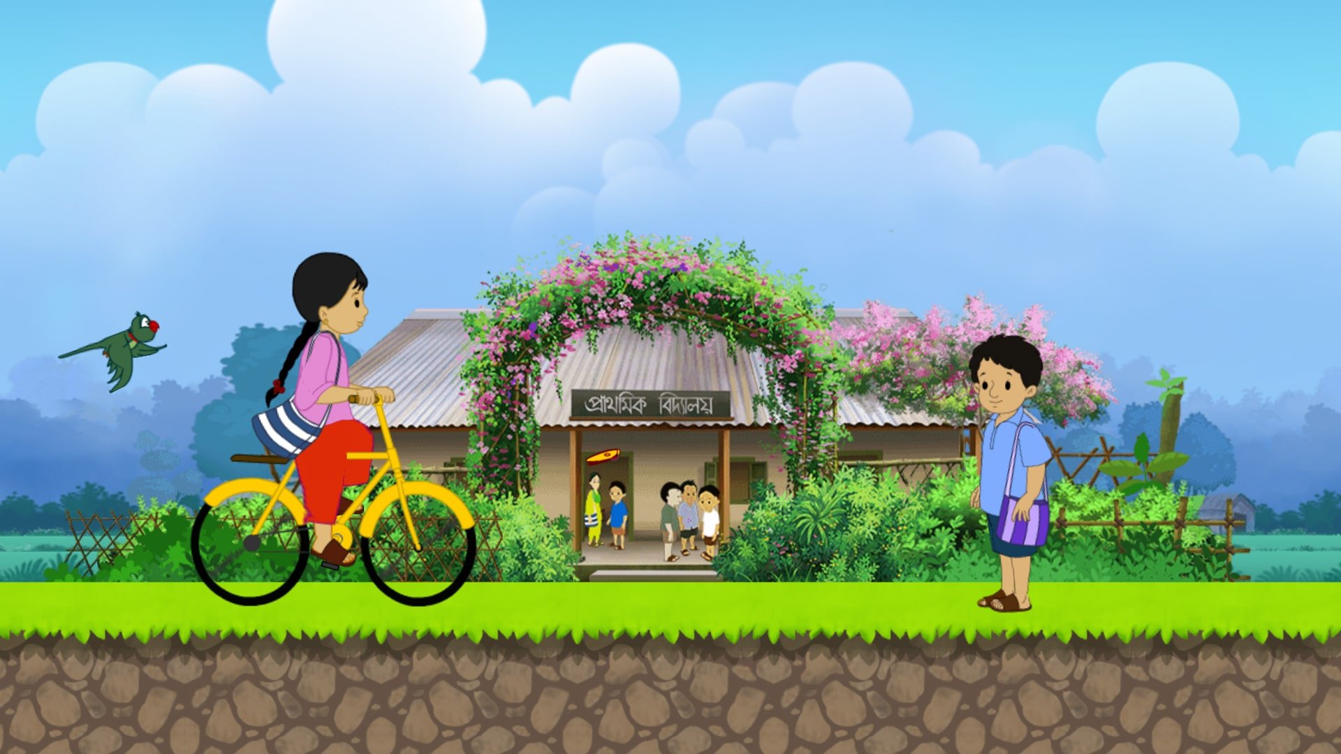 Meena Raju and Mithu in School