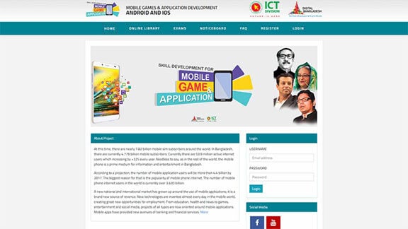 SDMGAP Home Page View