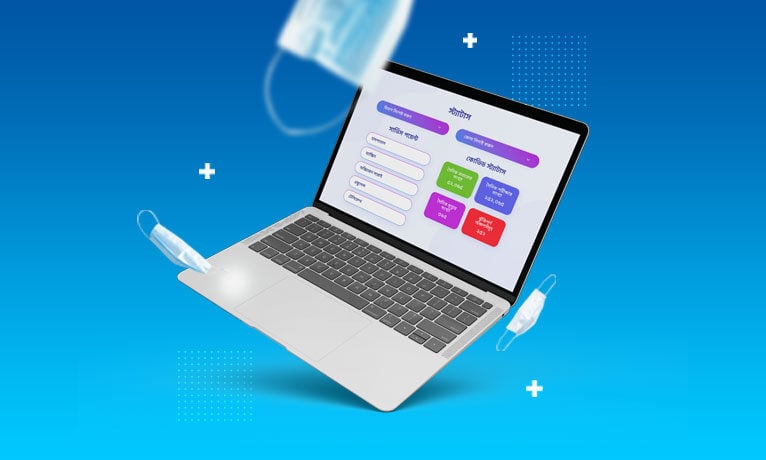 Website Thumbnail Image