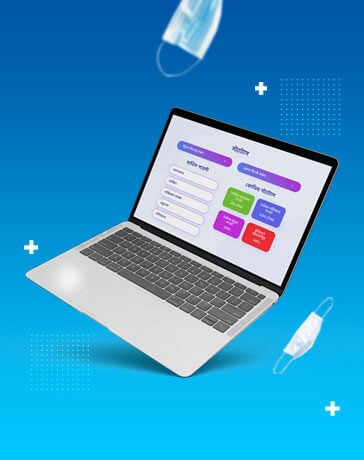 Website Thumbnail Image Small