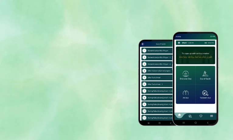 List page thumbnail of Masnoon Dua & Tasbeeh Counter App portfolio